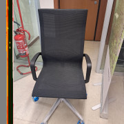 Poltroncina Yalta in rete vista laterale